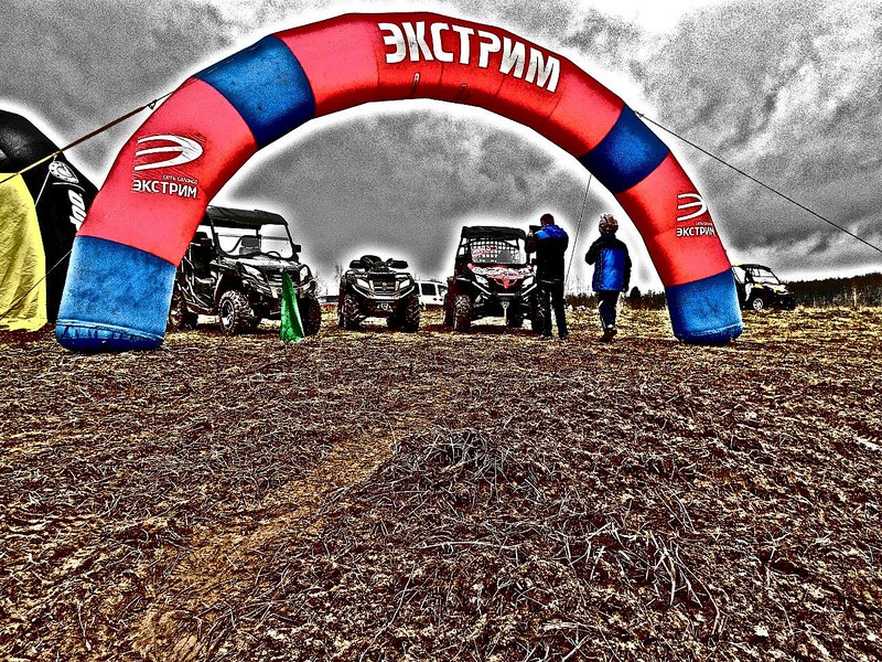 click for enlarge 1280 X 960 677.2 Kb picture