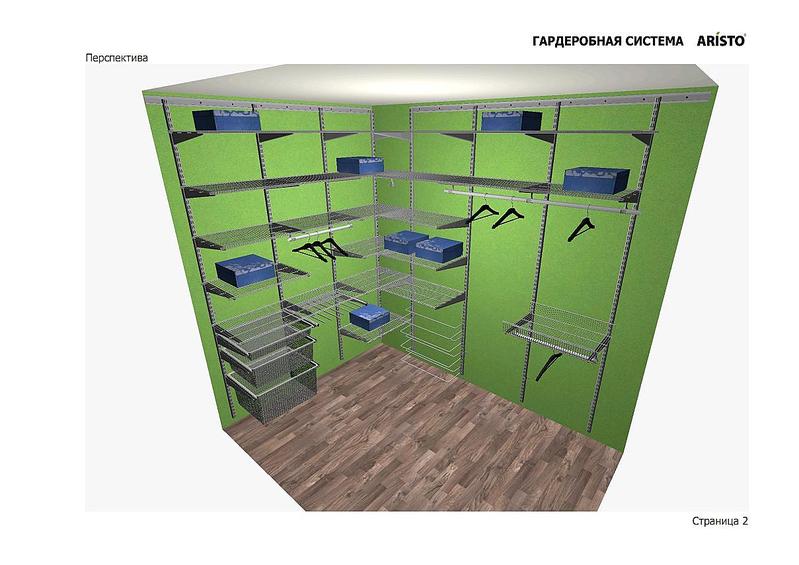 click for enlarge 1209 X 855 108.7 Kb picture