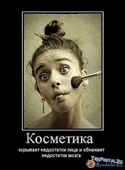 click for enlarge 500 X 678  49.4 Kb picture