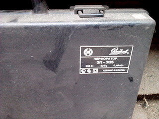 click for enlarge 1920 X 1440 500.5 Kb picture