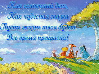 click for enlarge 533 X 400 448.5 Kb picture
