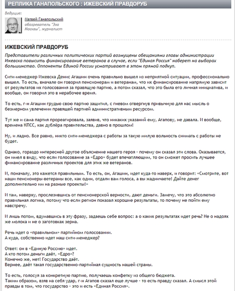 click for enlarge 1920 X 2374 334.6 Kb picture