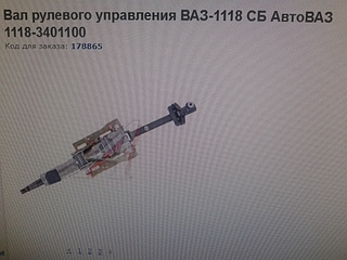 click for enlarge 1920 X 1440 489.6 Kb picture