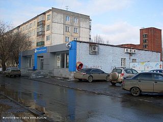 click for enlarge 800 X 600 113.9 Kb picture