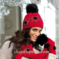 click for enlarge 700 X 700 154.3 Kb picture