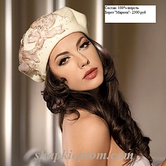 click for enlarge 700 X 700 113.9 Kb picture