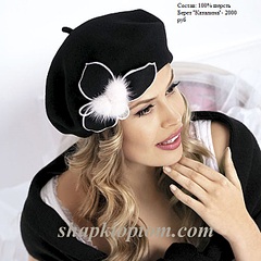 click for enlarge 700 X 700 111.4 Kb picture