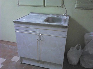 click for enlarge 1920 X 1440 342.0 Kb picture