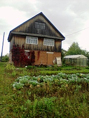click for enlarge 960 X 1280 465.7 Kb picture