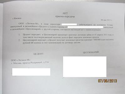 click for enlarge 1920 X 1440 126.3 Kb picture