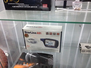 click for enlarge 1920 X 1440 686.6 Kb picture