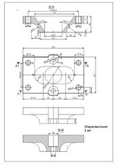 click for enlarge 543 X 768  38.7 Kb picture