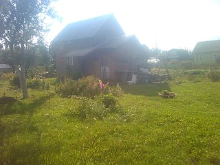 click for enlarge 1920 X 1440 469.4 Kb picture