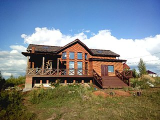 click for enlarge 800 X 600 109.2 Kb picture