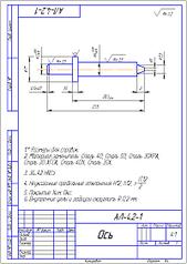 click for enlarge 798 X 1127 121.6 Kb picture