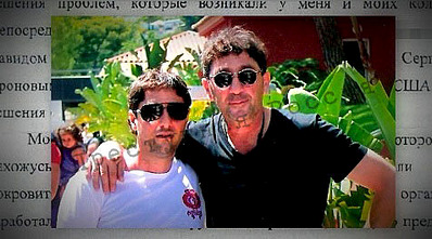 click for enlarge 476 X 264 39.8 Kb picture