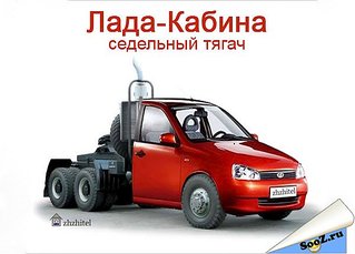 click for enlarge 600 X 431  40.6 Kb picture