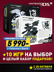 click for enlarge 350 X 468 187.2 Kb picture