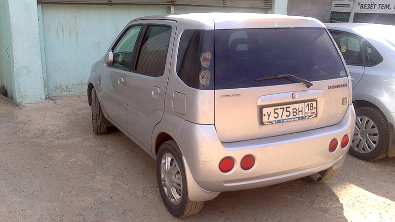 click for enlarge 1920 X 1080 379.4 Kb picture