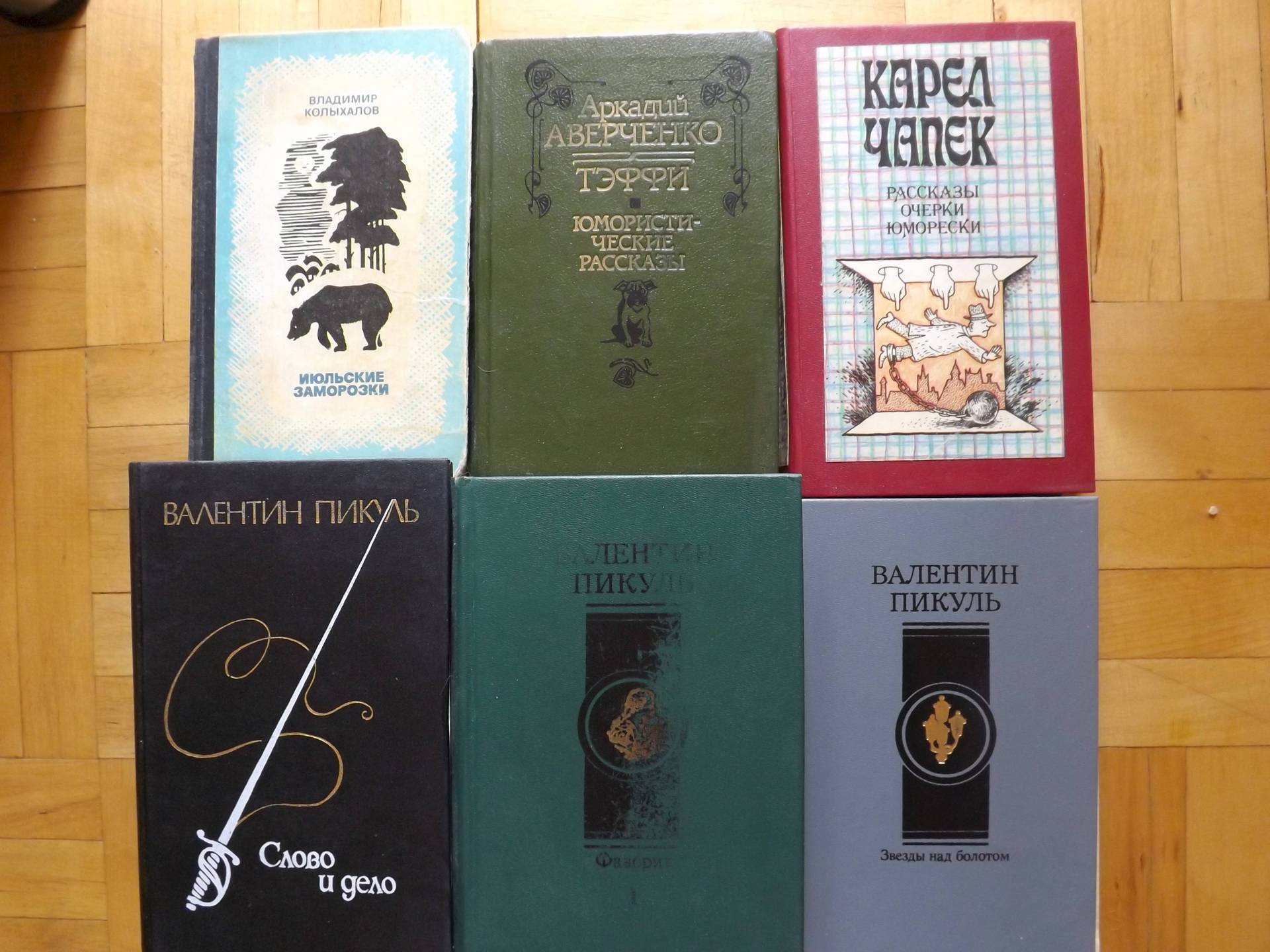 Дар Книга Купить