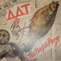 click for enlarge 802 X 804 262.5 Kb picture