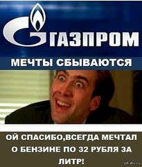 click for enlarge 400 X 468  29.2 Kb picture