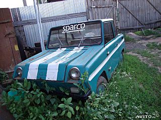 click for enlarge 640 X 480  72.2 Kb picture