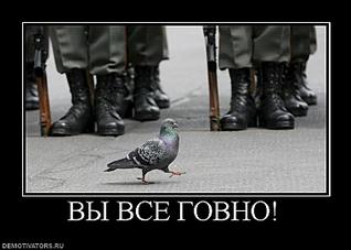 click for enlarge 760 X 541 43.3 Kb picture