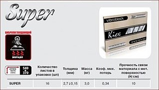 click for enlarge 345 X 196 15.4 Kb picture