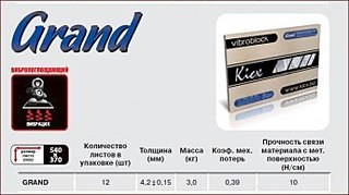 click for enlarge 345 X 193 15.7 Kb picture