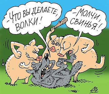 click for enlarge 600 X 514  78.2 Kb picture