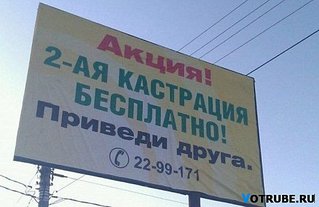 click for enlarge 550 X 357 34.5 Kb picture