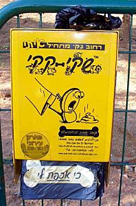 click for enlarge 396 X 600 50.9 Kb picture