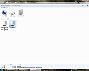 click for enlarge 1280 X 1024 113.8 Kb picture