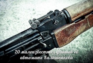 click for enlarge 604 X 410  76.5 Kb picture