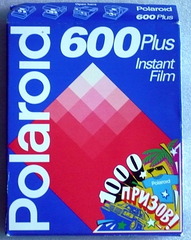 click for enlarge 1516 X 1903 677.7 Kb picture