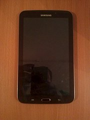 click for enlarge 1920 X 2560 512.1 Kb picture