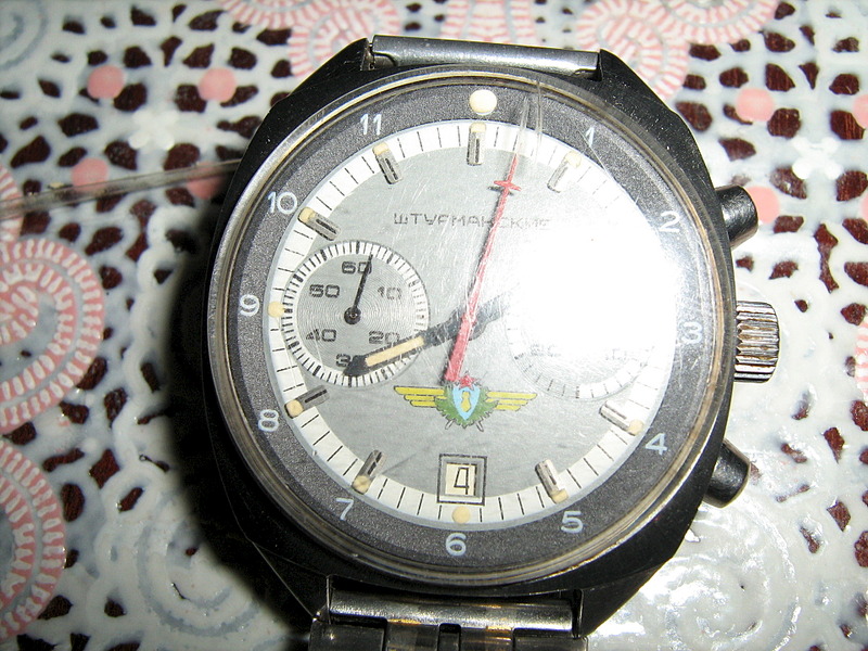 click for enlarge 1920 X 1440 775.3 Kb picture