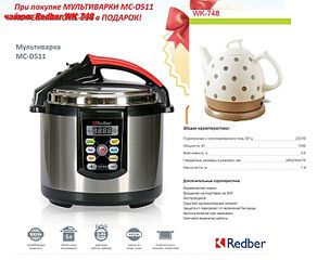 click for enlarge 776 X 637 70.7 Kb picture