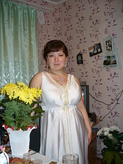 click for enlarge 1200 X 1600 923.7 Kb picture