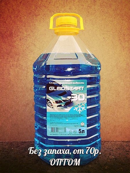 click for enlarge 453 X 604  72.1 Kb picture