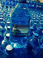 click for enlarge 605 X 807 137.1 Kb picture