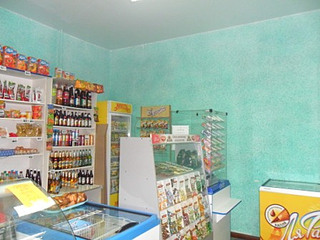 click for enlarge 448 X 336 68.7 Kb picture
