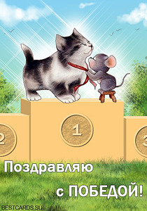 click for enlarge 350 X 500 46.0 Kb picture
