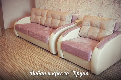 click for enlarge 1280 X 853 207.7 Kb picture