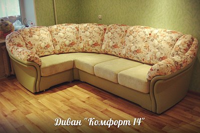 click for enlarge 1280 X 853 201.9 Kb picture