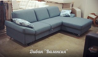 click for enlarge 1280 X 743 141.7 Kb picture