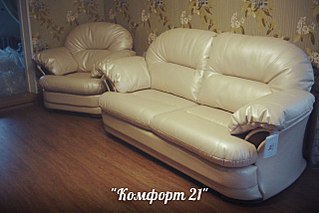 click for enlarge 1280 X 853 157.5 Kb picture