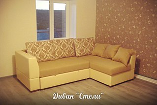 click for enlarge 1280 X 853 147.2 Kb picture