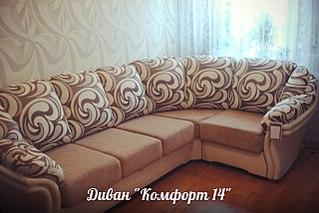 click for enlarge 1280 X 853 182.7 Kb picture